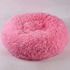 New design soft plush quick detachable dog bed label