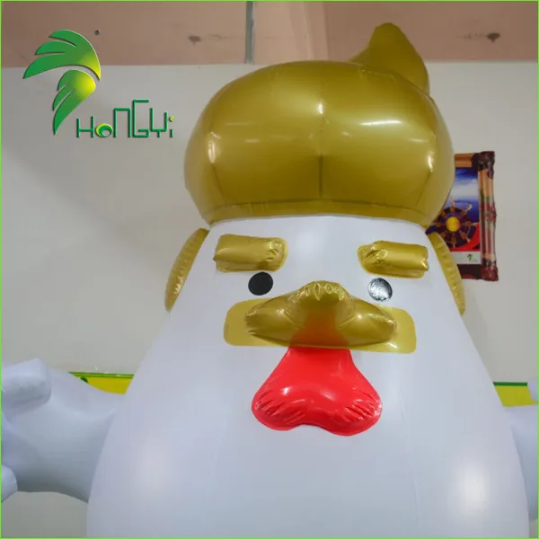 inflatable bin chicken