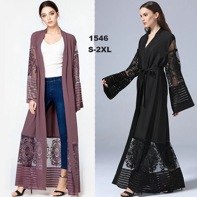 1546 Muslimah Fashion Baju  Kurung 2021 New Model  Abaya  In 