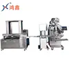 The Operation is Simple Panda Shape Cookies Small Biscuit Making Machine