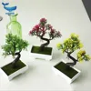 MZC0045 HAOXUAN Cheap artificial leaves and artificial plants in ningbo