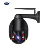 1080p starlight sony 307 ip wifi pt wired onvif ptz 2.8-12mm auto focus AI tracking outdoor wireless cctv camera