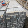 stainless metal square bar