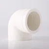 Plastic PP Flexible Heat Pipe ppr Bend & Elbow fittings