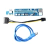 2018 New product 6-pin SATA Molex pci-e riser USB 3.0 cable PCI-E 16x to 1x Powered Riser with 006C 007s 008c 008s
