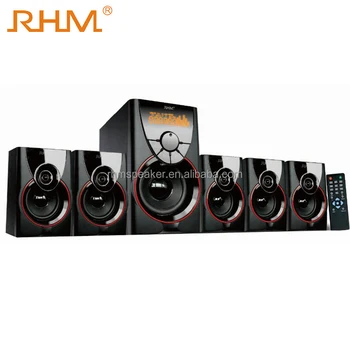 home theater system company