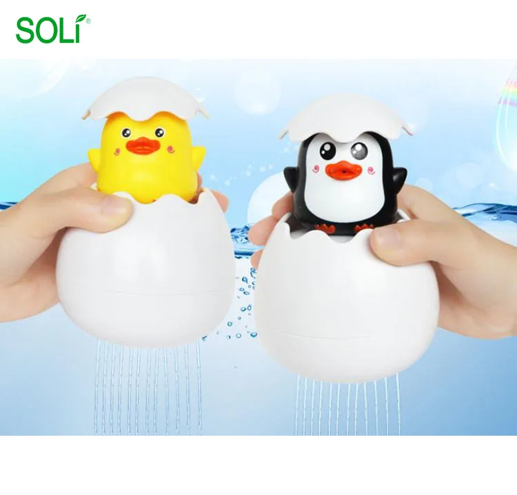 egg bath toy