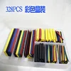 Heat shrink car electrical wire tube tubing sleeveing wrap cable kits supplied in case 328PCS