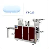 NEW!!!Machine To Making Newest Funny Steam Eye Mask For Dry Eyes