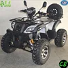 150cc 200cc cvt cheap cargo farm quad and atv with spare tire
