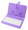 multi color PU leather 5 inch folding smartphone case wired smartphone keyboard case