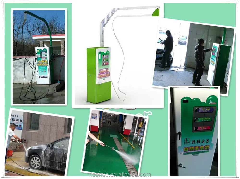 Buy Self Service Car Wash Equipment Buy Self Service Car Wash Equipment