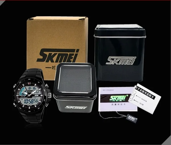 skmei box