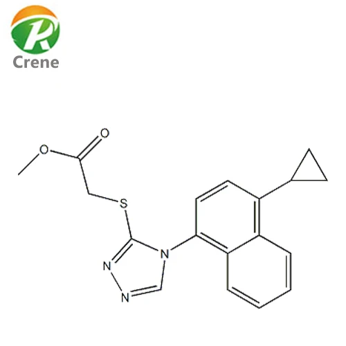 
Lesinurad Impurity 9 cas 1533519-85-5 