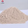 Supply quick-setting cement white cement magnesium phosphate cement