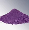 SOLVENT VIOLET BL OR TRANSPARENT VIOLET BL