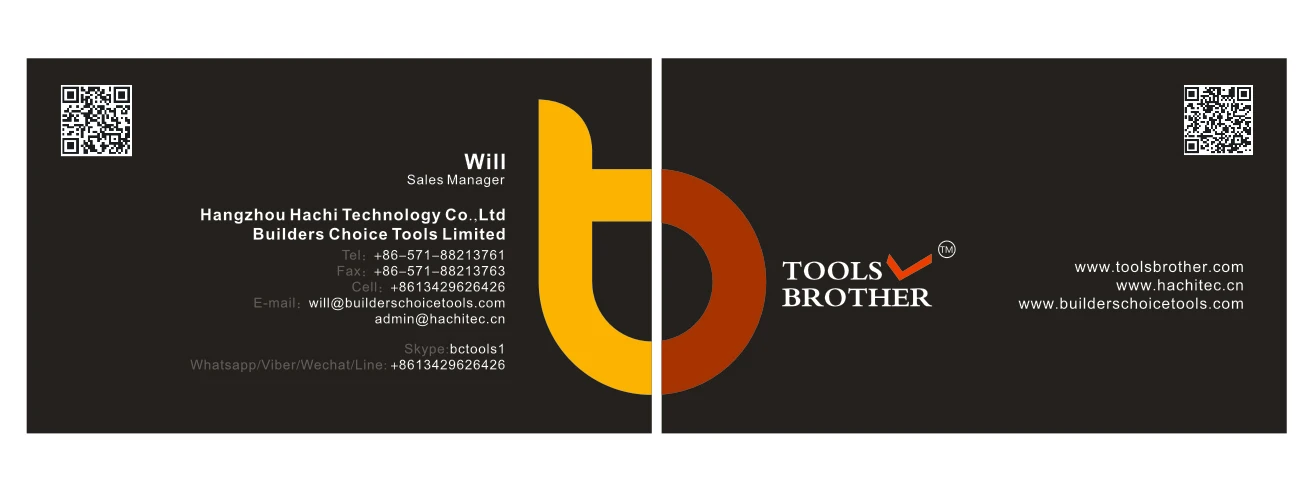 Tools limited