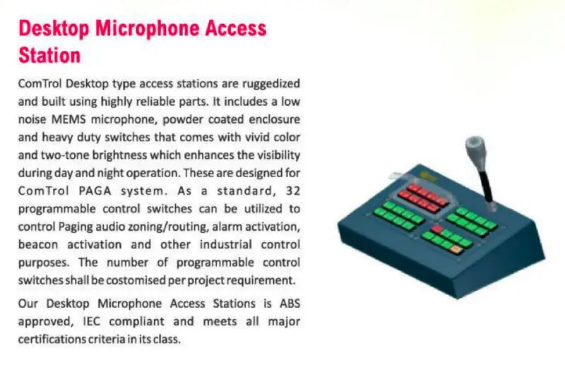 public address and general alarm system