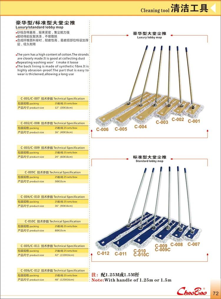 Factory Supply Ceiling Cleaning Tool Buy Ceiling Cleaning Tool