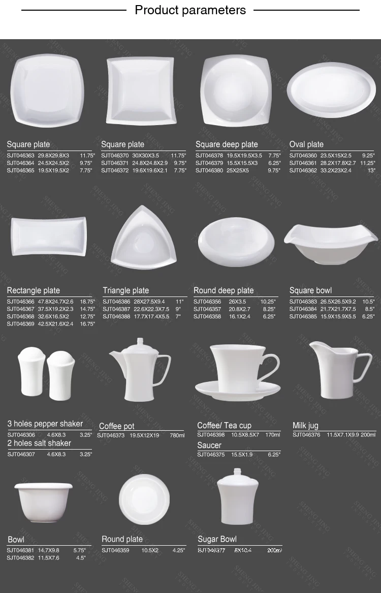 porcelain tableware (1).jpg