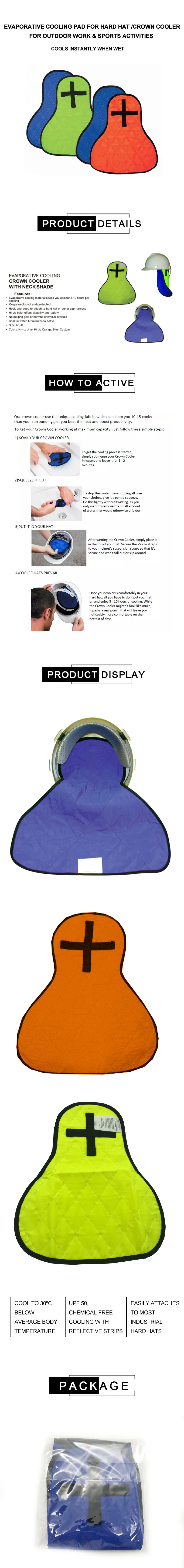 cooling neck pad(1).jpg