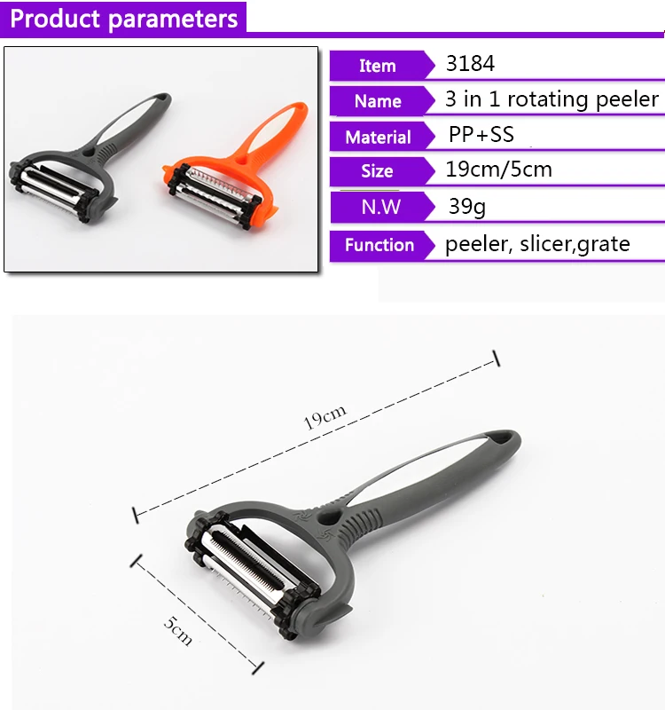 rotating peeler