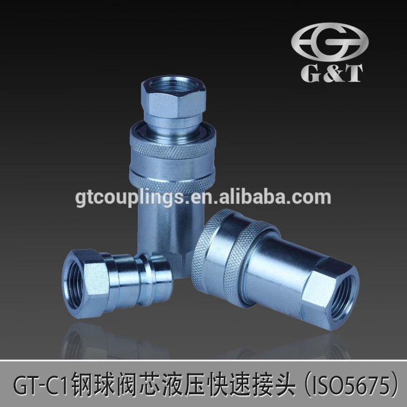 Cartouche de coupleur hydraulique femelle 84262367 93328C3 pour Cartouche de coupleur hydraulique femelle 84262367 93328C3 pour