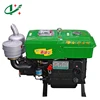Brand new precise engine with high quality