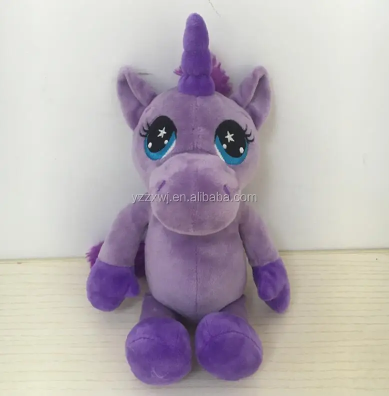 free plush