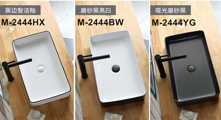China rectangle wash basin countertops art basin stand price