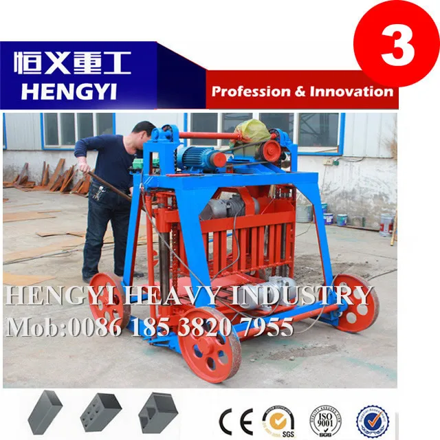 block paving laying machine