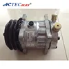 UNIVERSAL 12V 7H13 COMPRESSOR 125/AA R134A AUTO COMPRESSOR