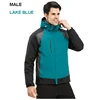 #57 Best winter portable shiny lightweight packable 2 in 1 mountain down jacket