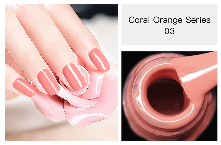 Coral color gel  -1 (5).jpg
