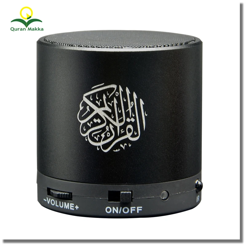 Islamic Gift Digital Mp3 Player Mini Quran Speaker Buy Quran Speaker
