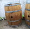 French and American 225L oak barrels for resale