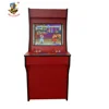 New style DIY 19" upright arcade machine 1500 in 1