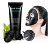 /product-detail/natural-charcoal-nose-black-mask-blackheads-acne-exfoliating-tearing-type-black-face-mask-62206154620.html