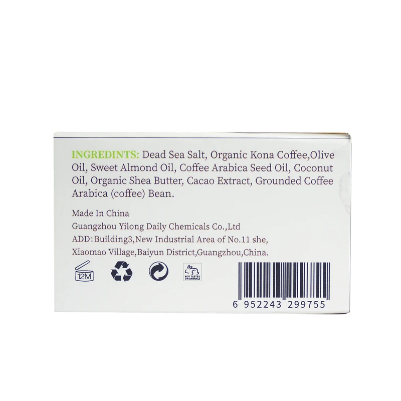 100g (7).jpg