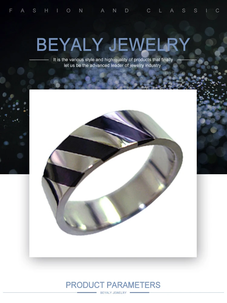 TSR0186Beyaly.jpg