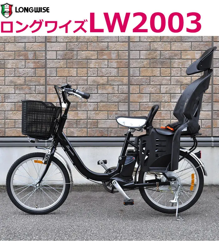 20インチ電動アシスト自転車-電動自転車-製品ID:1300003161111-japanese.alibaba.com