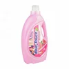 Factory direct sale Rose fabric softener for houshoud
