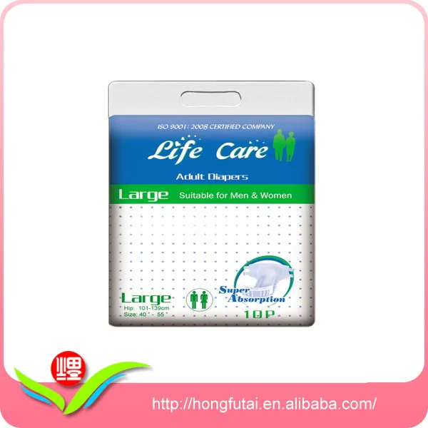 Cheap High Quality Adult Diapers Pakistan Buy Adult Diapers Pakistan