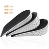 ZRWF06 Fashion Design Breathable Memory Foam Shoe Pads Height Increased Insoles for Shoes