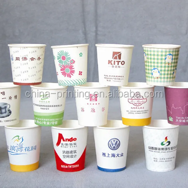 good price custom printed double wall coffee paper cup/ insulated coffee paper cups