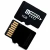 Low price of sd 32gb class 10 bulk