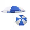 Standard Size Beach Umbrella Sand Anchor Umbrella Advertising With Base