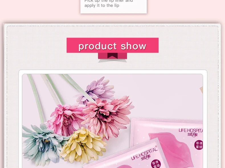 OEM/ODM BIOAQUA Collagen nourishing lip mask for skin care Fading lip lines moisturizing hydrating firming mask