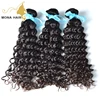 Natural black color 1b cheap brazilian hair weave thick bundles
