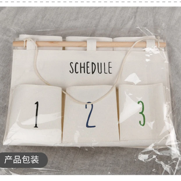 4111426743_1637865884